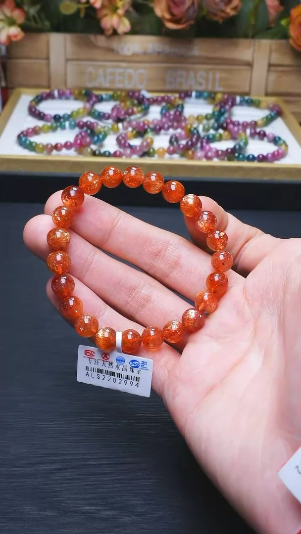 【闪购商品】长石L016金太阳单圈8mm未镶嵌多样性发其一