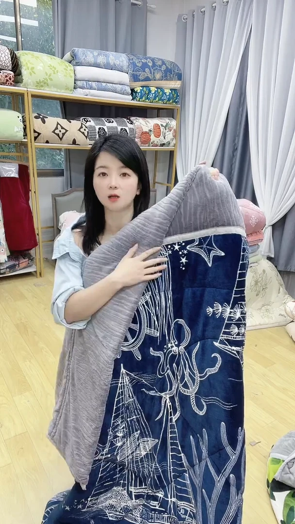 牛奶绒180*200海底世界被子