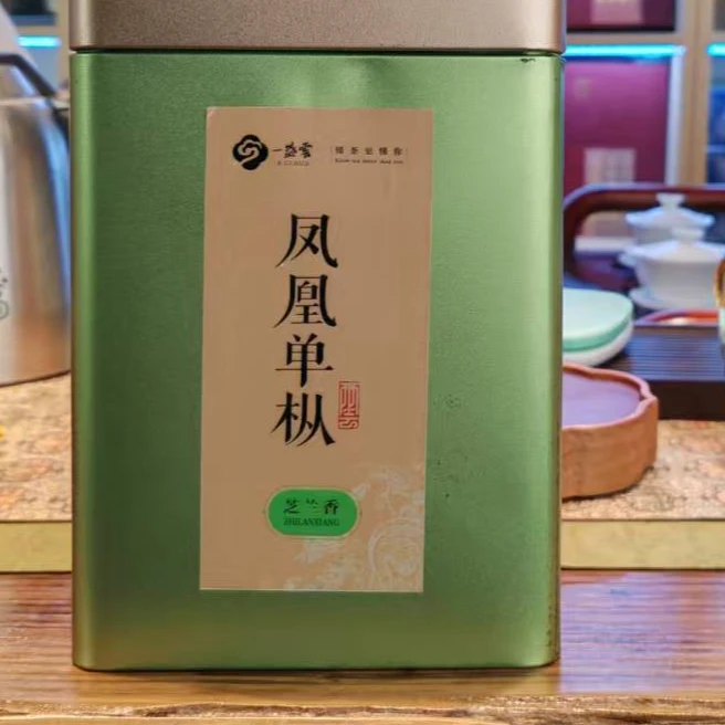 一盏雲凤凰单枞 芝兰香 安化黑茶
