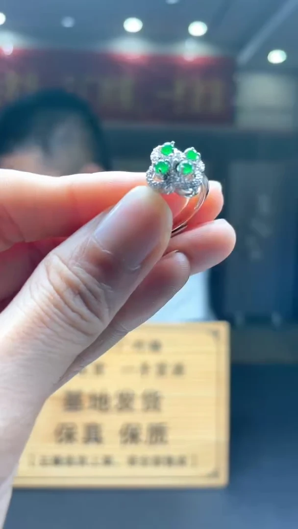 未镶嵌定制翡翠********58