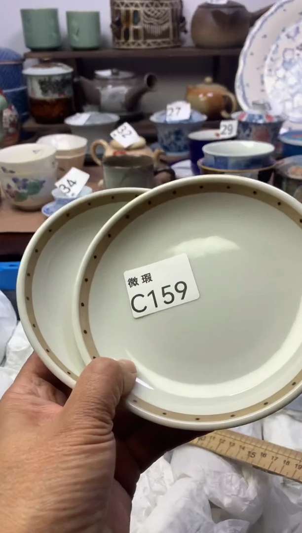 【闪购商品】瓷片明雅阁工艺品店