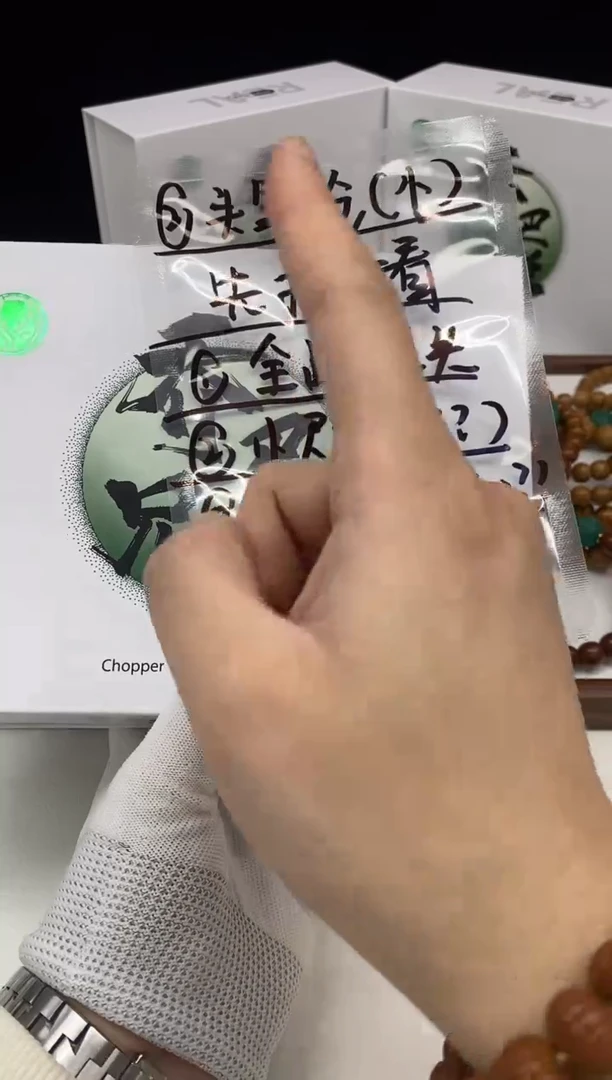 【闪购商品】猴头核桃手串2222222222