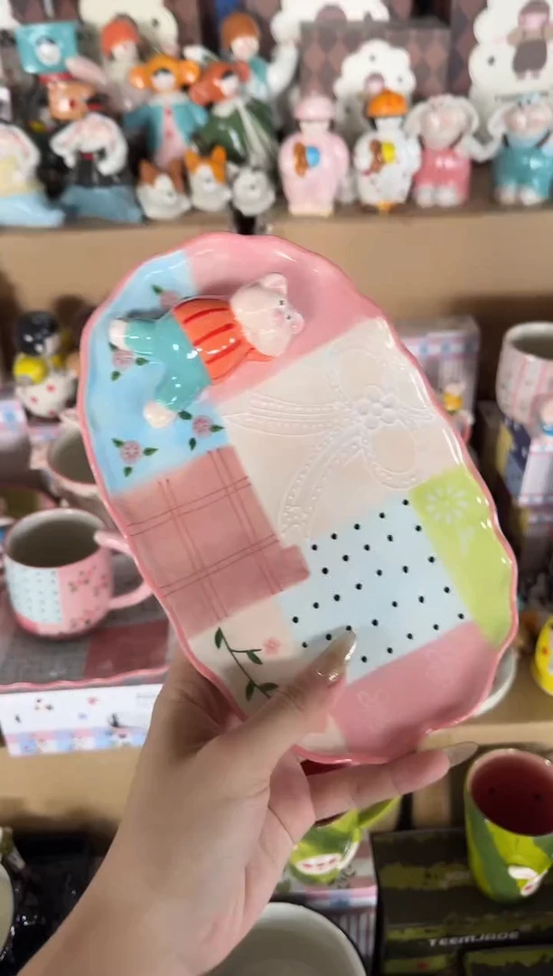 瓷【唯品瓷】工厂溯源