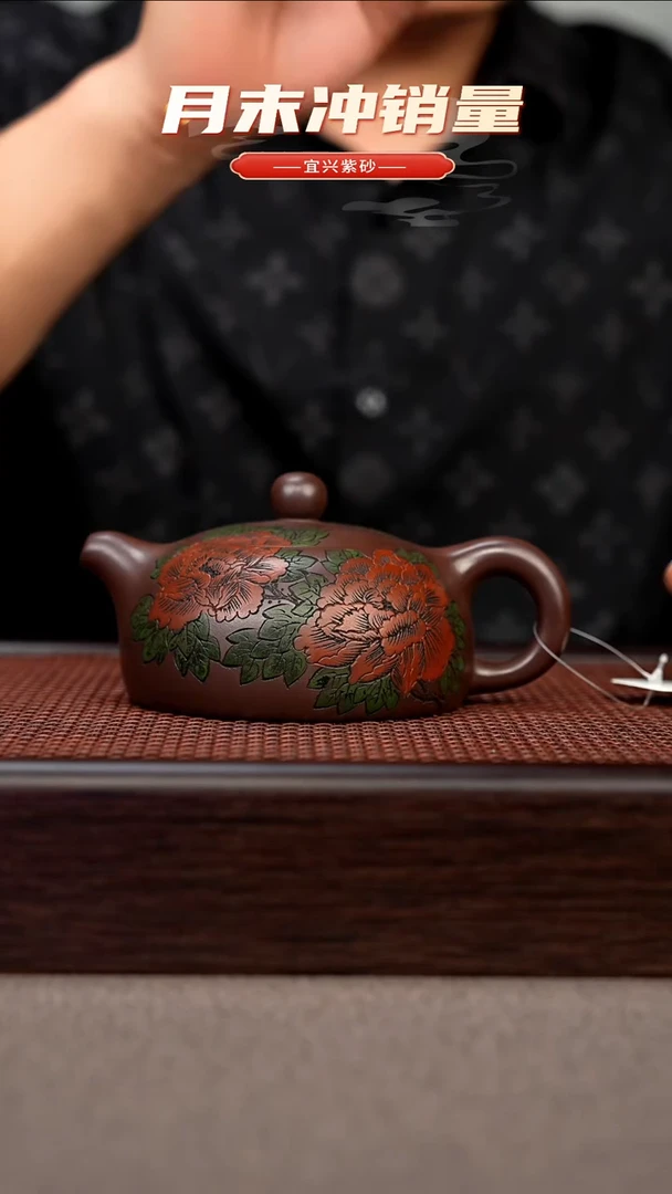 茶壶紫砂宜兴原矿手工紫砂壶