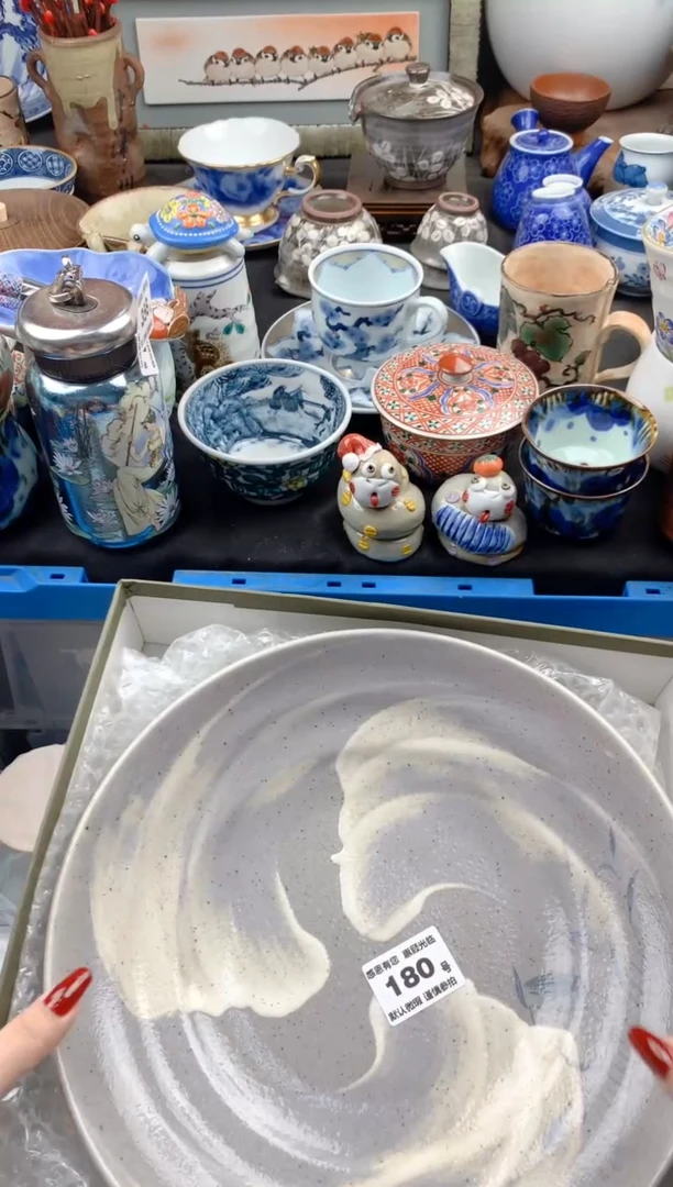 【闪购商品】瓷片180号九姑娘工艺品瓷器