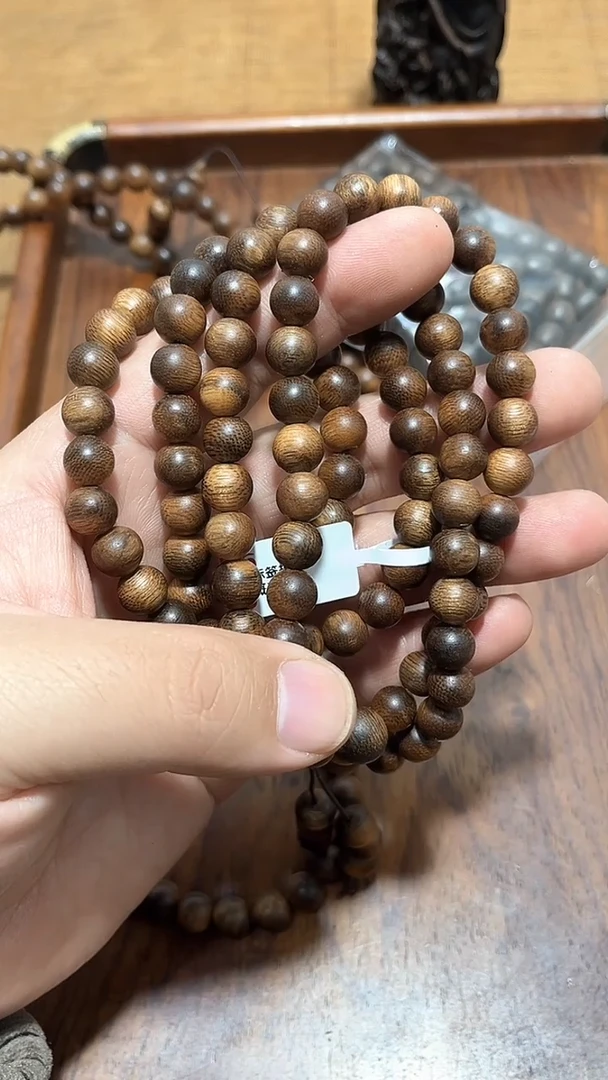 【闪购商品】檀香木精品推荐芽庄红土白q0.9多圈