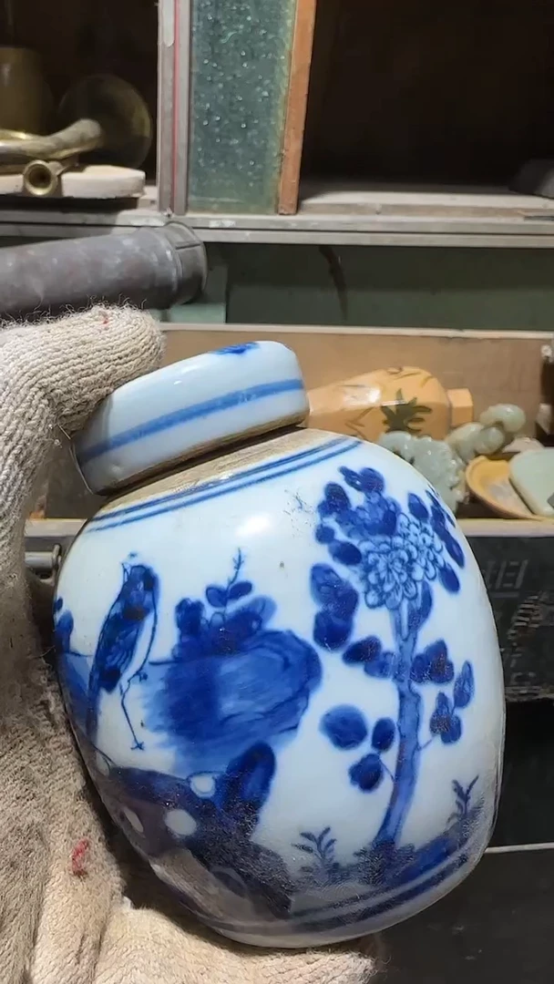 【闪购商品】闪购0816老王专属链接