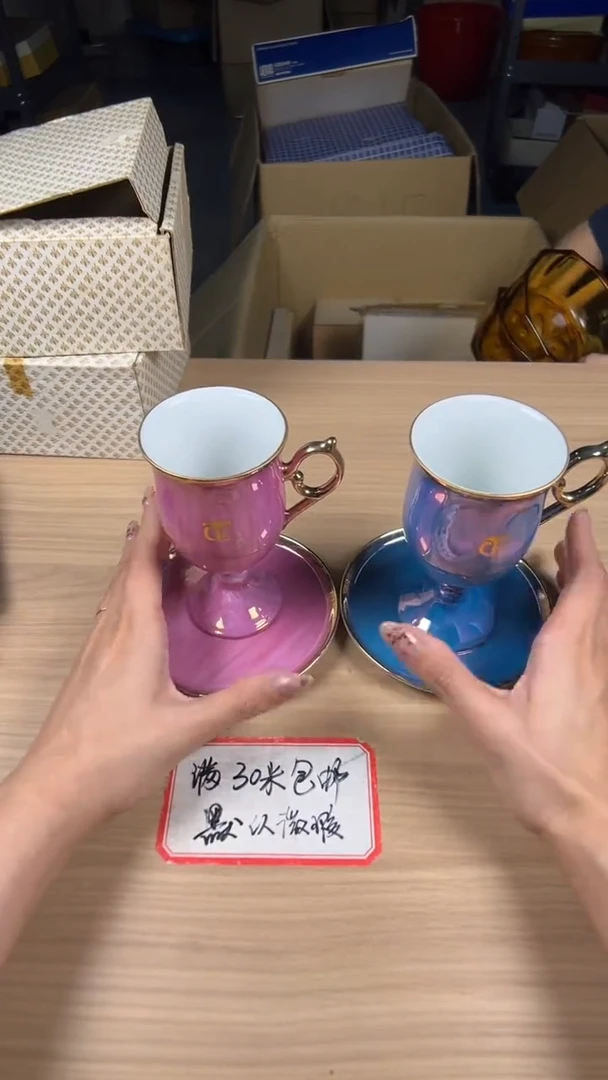 茶道陶瓷茶具套装