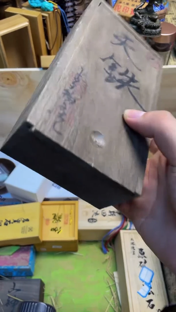 宝顺中古仓直播好物推荐54