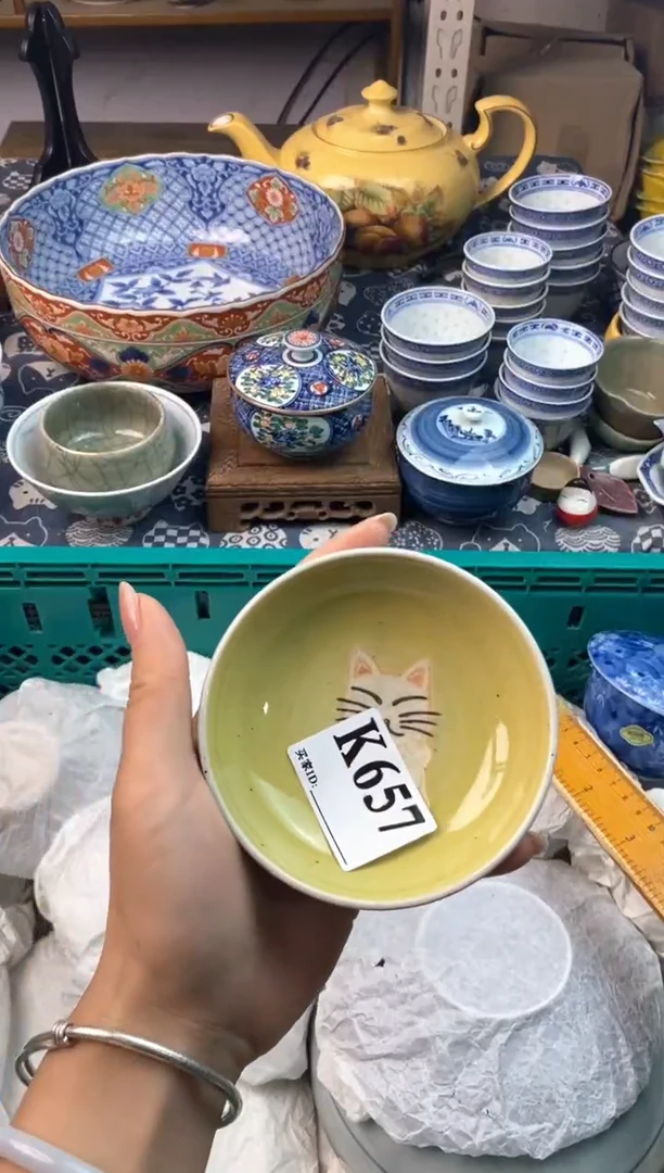 瓷片陳*样111111111111111