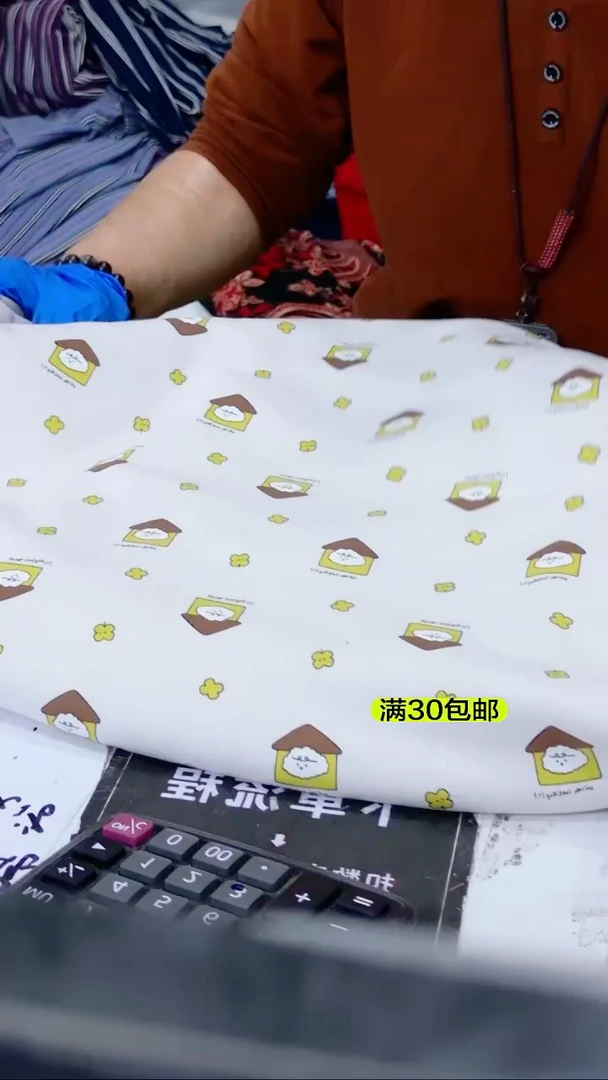 婴幼儿天然彩棉双面羊毛拉架2米