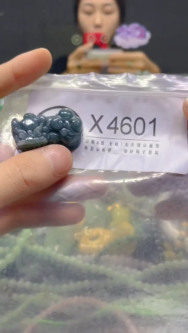 颈饰未镶嵌翡翠/X/翡翠A货，一件也是批发价
