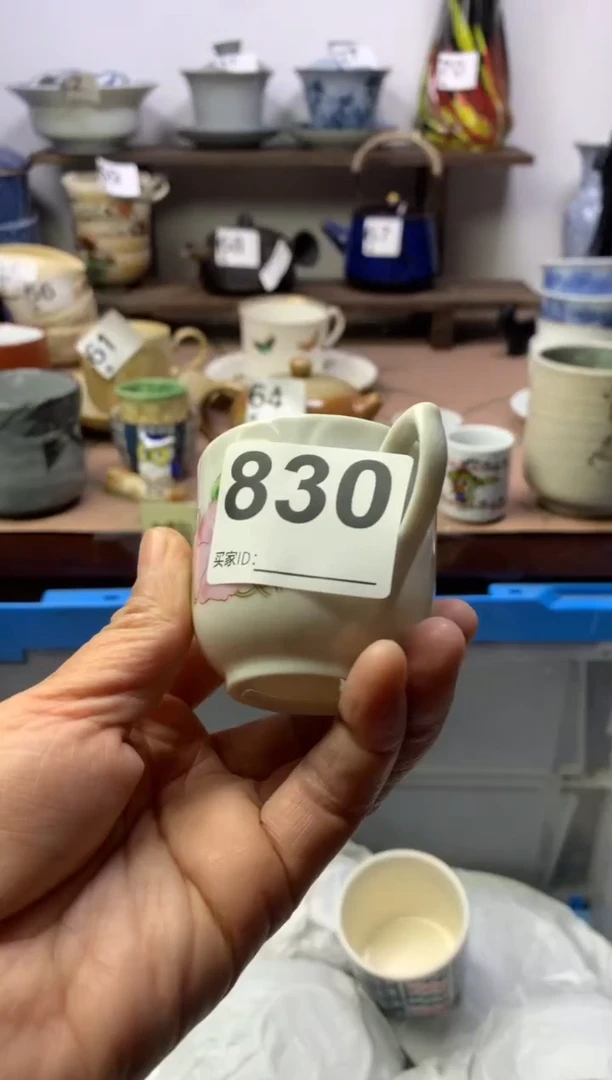 【闪购商品】瓷片明雅阁工艺品店