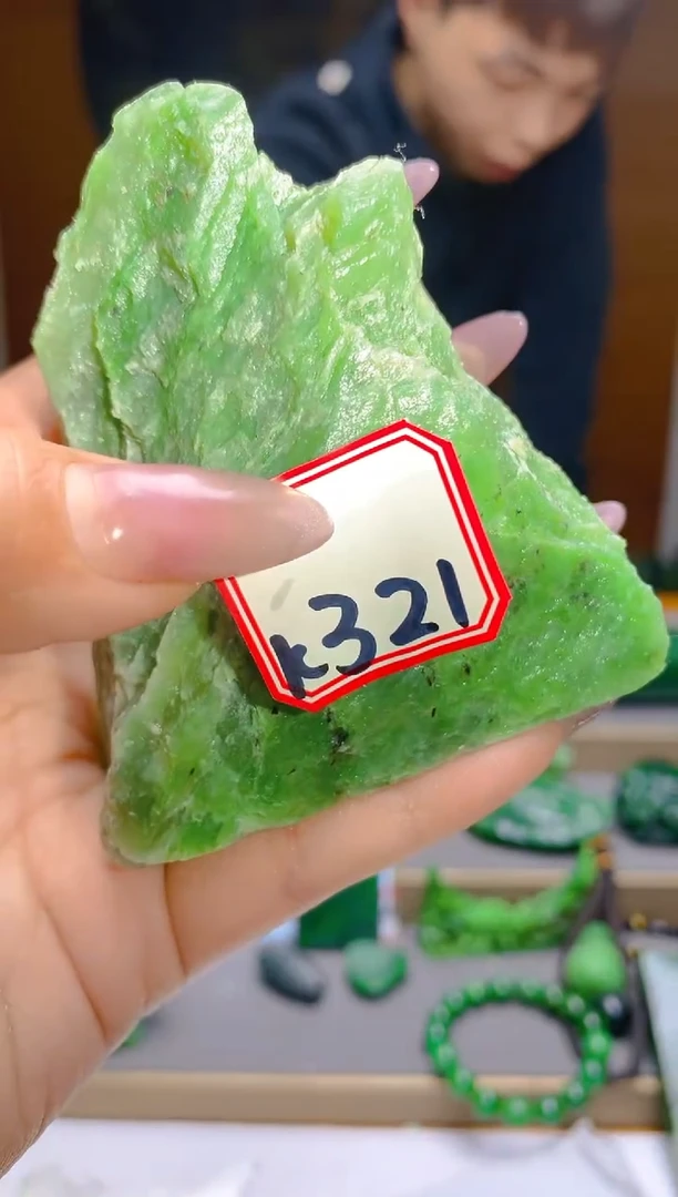 【闪购商品】和田玉（碧玉）珠宝半成品未镶嵌1