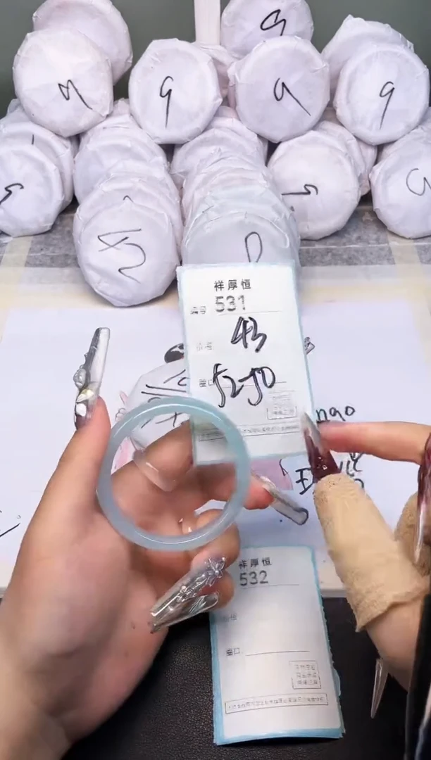 玛瑙/玉髓手镯未镶嵌531