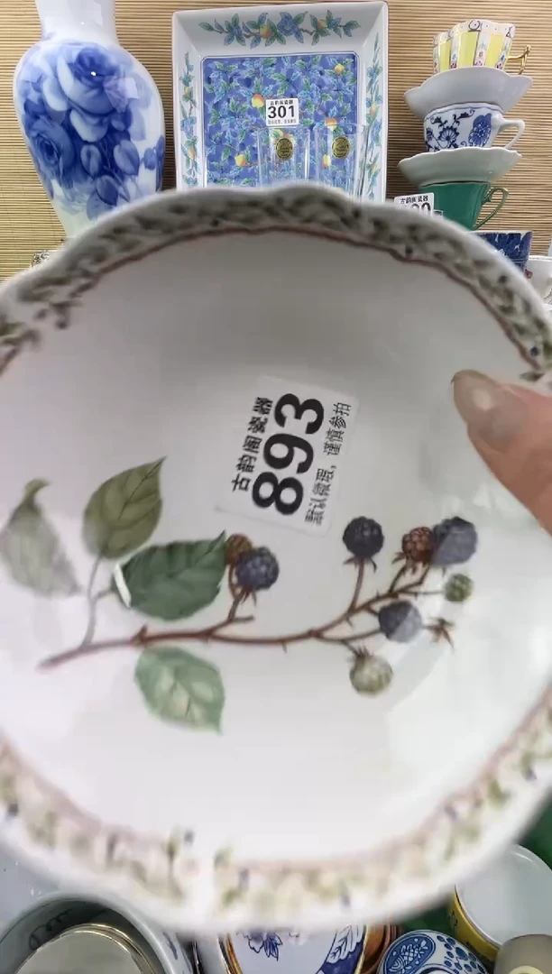 ?*茶摆件瓷器瓷器瓷器