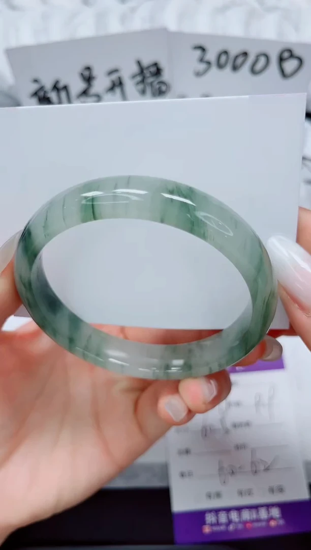 石英质玉手镯未镶嵌20-61.5