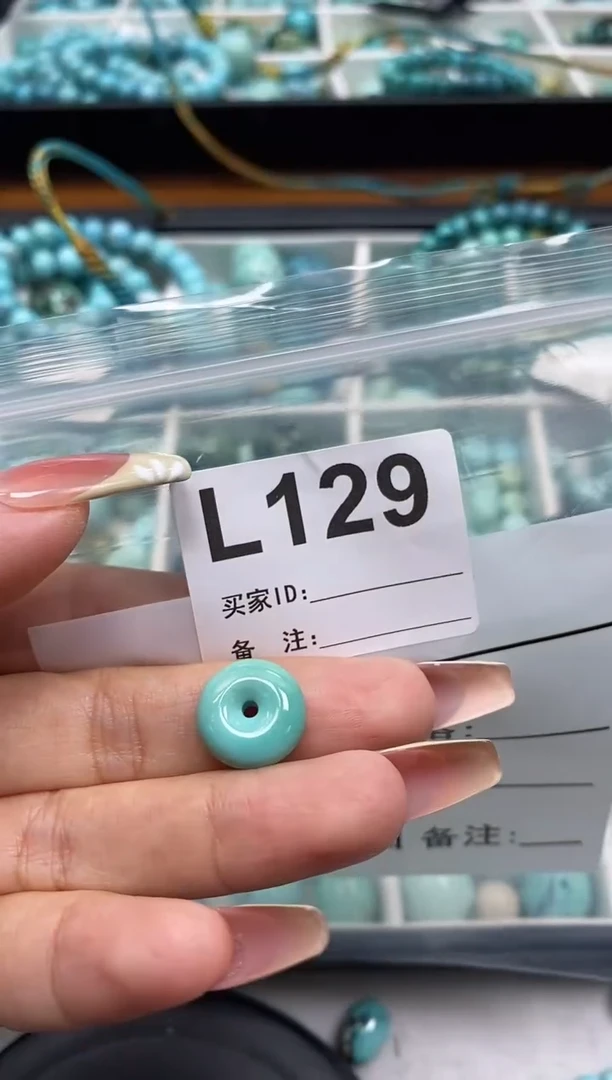 未镶嵌玛瑙/玉髓珠宝奇石暴*熊冰裂.