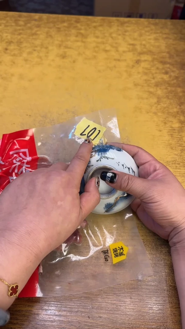 ?****?瓷器瓷器瑕疵破破107二斤碗