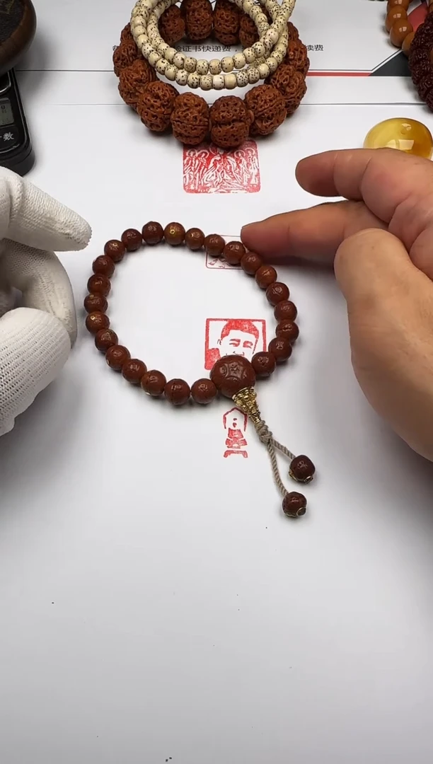 手串菩提18K金镶嵌凤眼菩提 手串