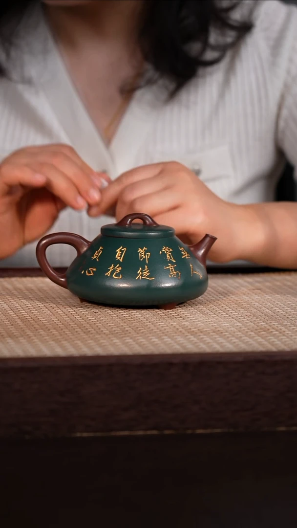 茶壶紫砂紫泥/绿泥 250cc
