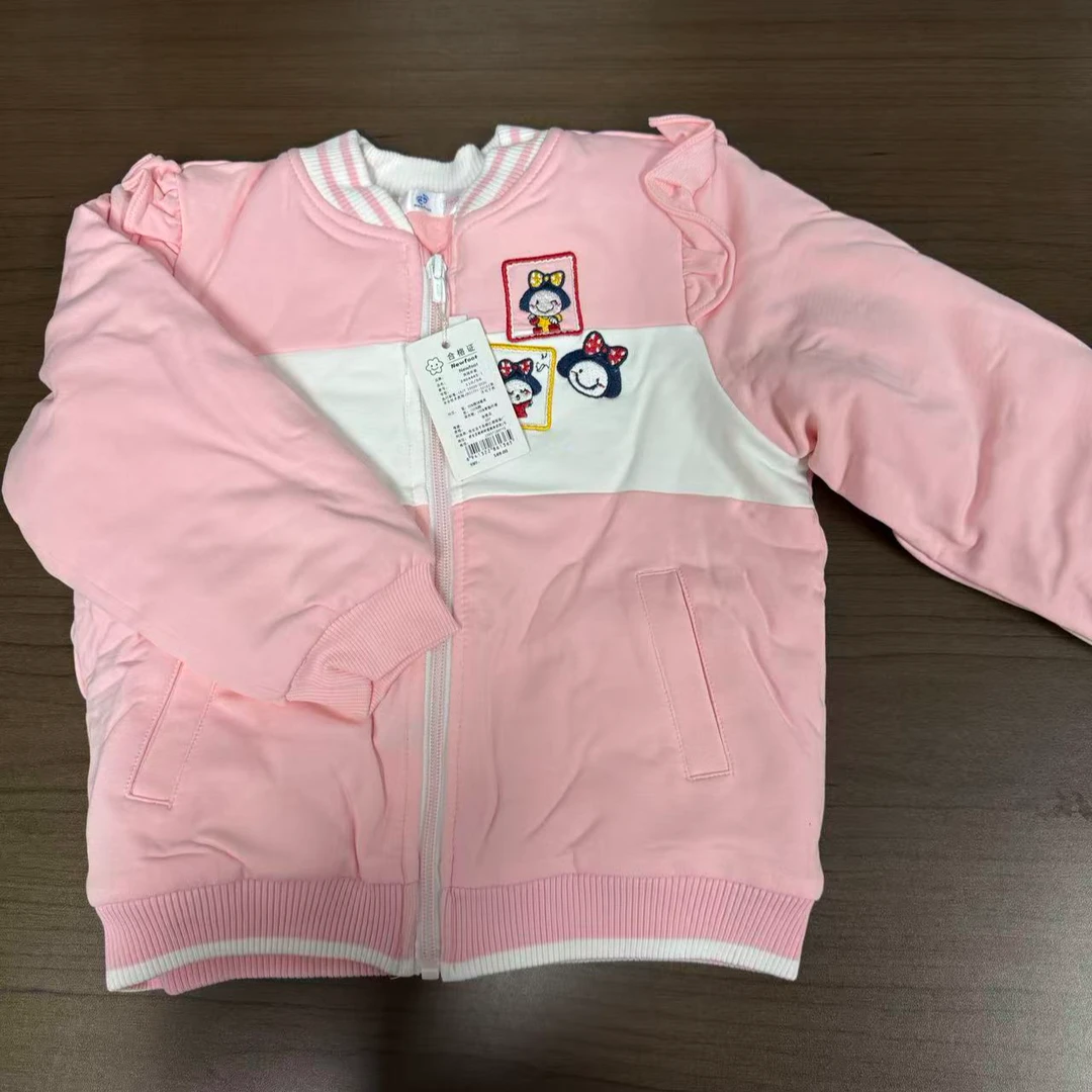 粉色小丸子夹棉外套