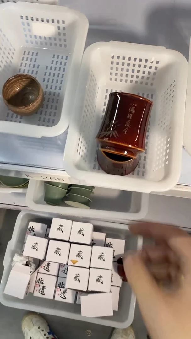 瓷片K-268陶瓷茶具茶器
