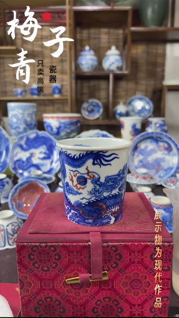 盖碗瓷华哥好瓷好器严选