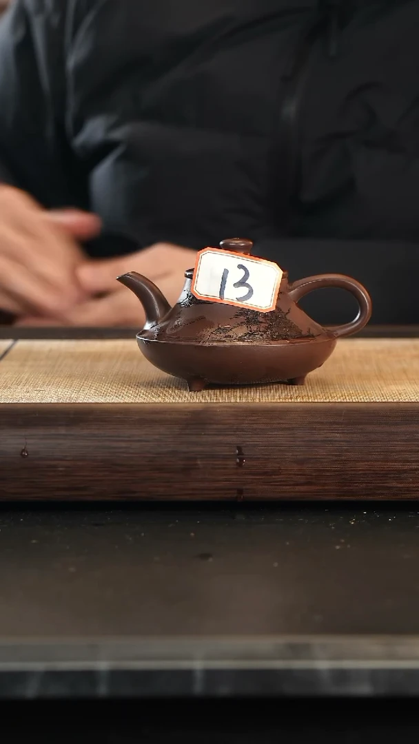 【闪购商品】13号全手紫砂壶一把