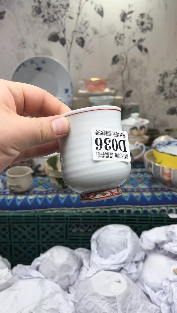 【闪购商品】一单一付不压单感谢支持