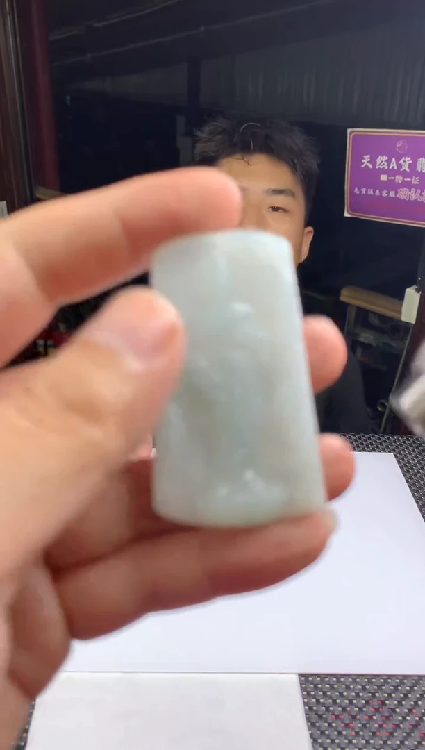未镶嵌定制翡翠--344833