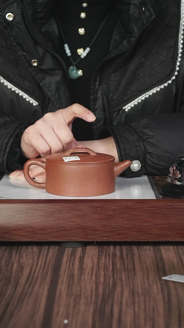 【闪购商品】紫砂茶壶TM红降坡 汉瓦
