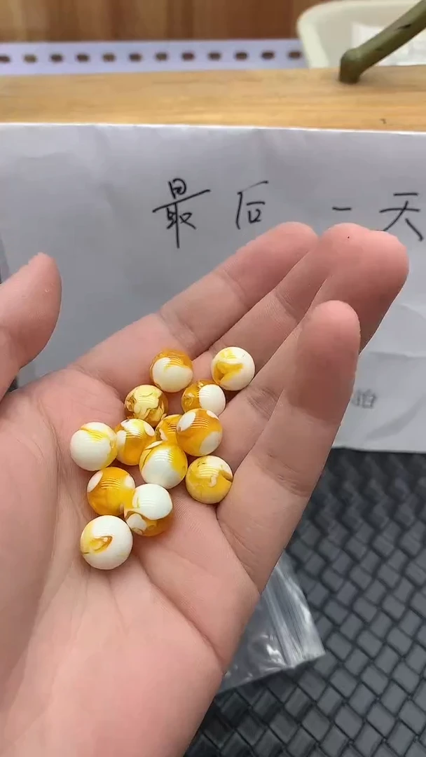 S51黄色12mm单珠