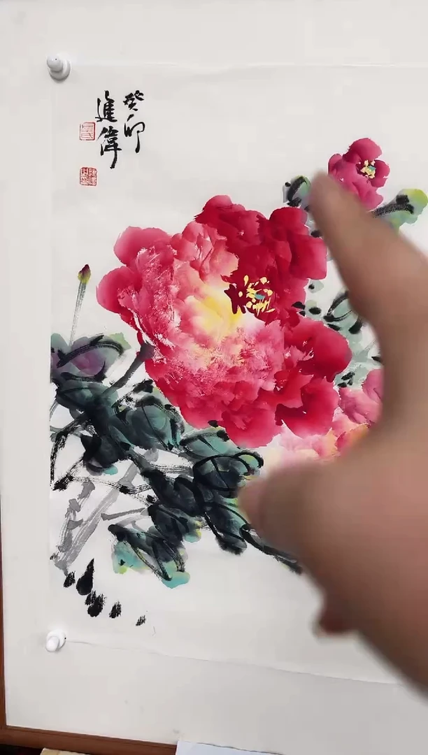 绘画韩江书画-左进伟2（牡丹随机）