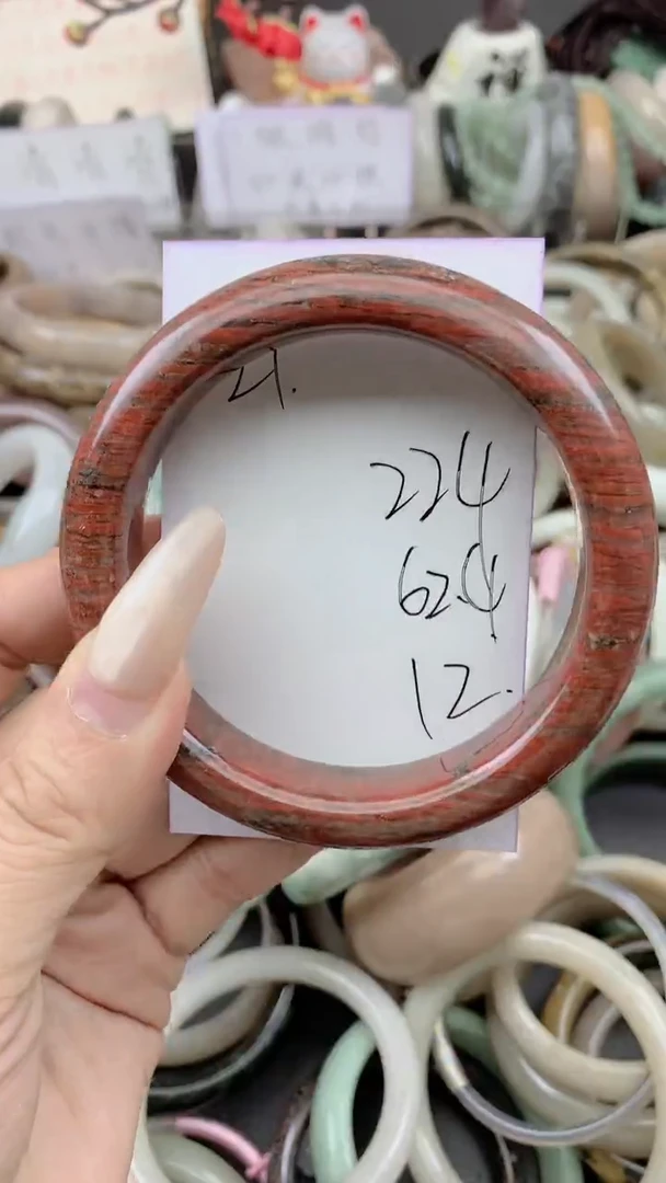 未镶嵌手镯石英质玉224