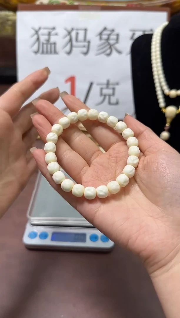 猛犸海胖纯肉无相9*8单圈