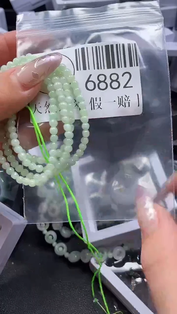 吊坠(不含链)未镶嵌翡翠6882