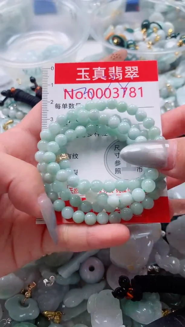 吊坠(不含链)未镶嵌翡翠3781