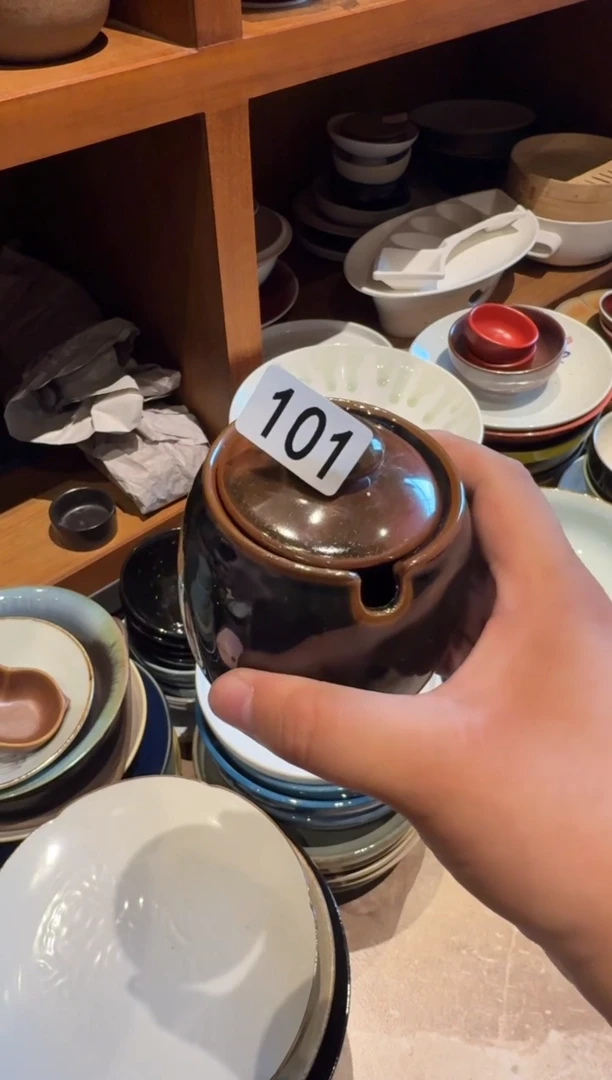 瓷101   微瑕黑棕小罐1个