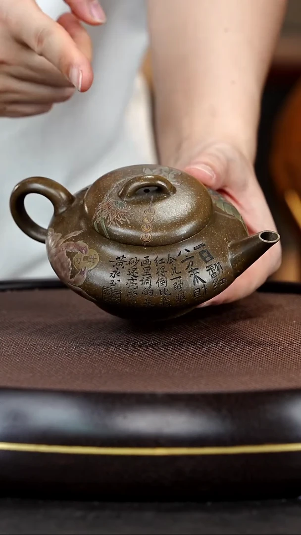 茶壶紫砂闪购商品39