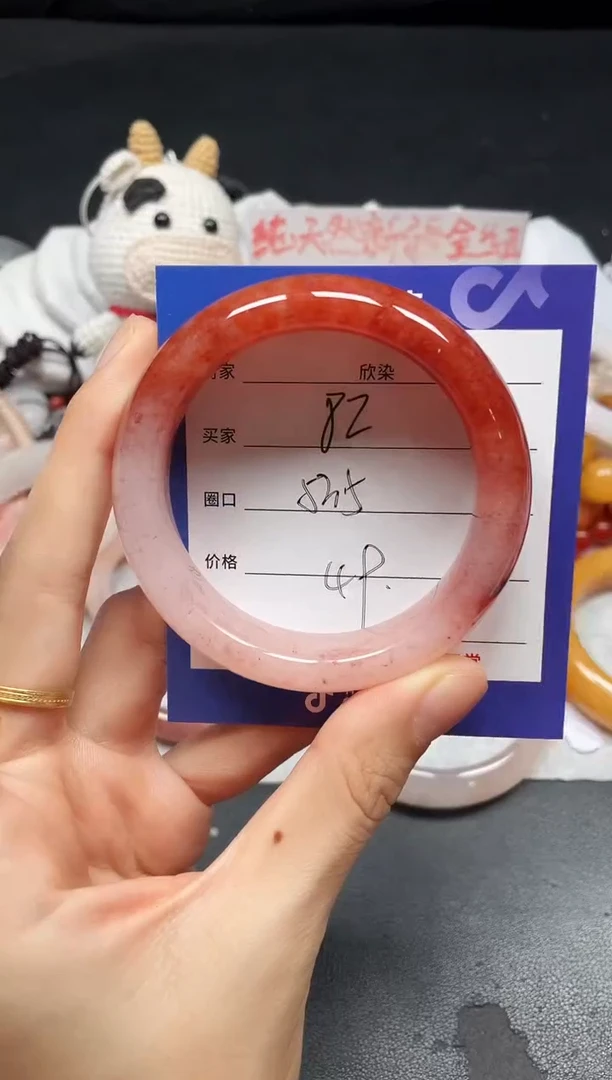 未镶嵌手镯石英质玉82