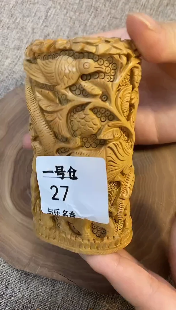 檀香木其他1号仓老山檀摆件178克