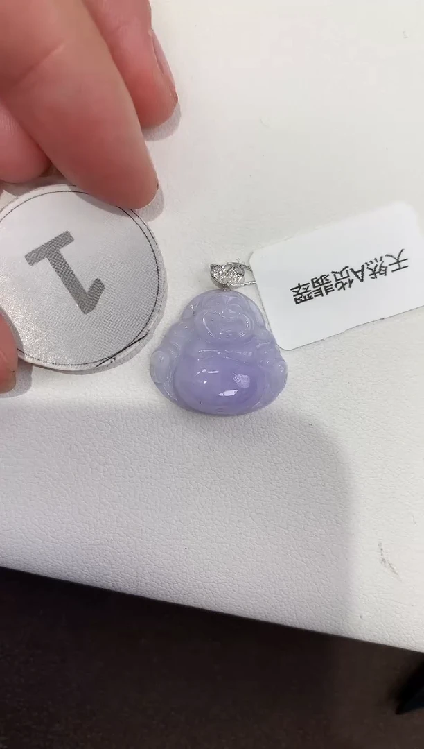 颈饰18K金镶嵌翡翠天然缅甸a货翡翠