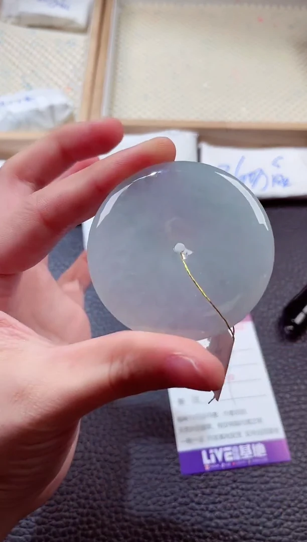 翡翠未镶嵌颈饰00001304