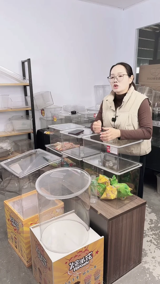 钢化玻璃盖子款303025的12套方桶6个+6铲  物流自提