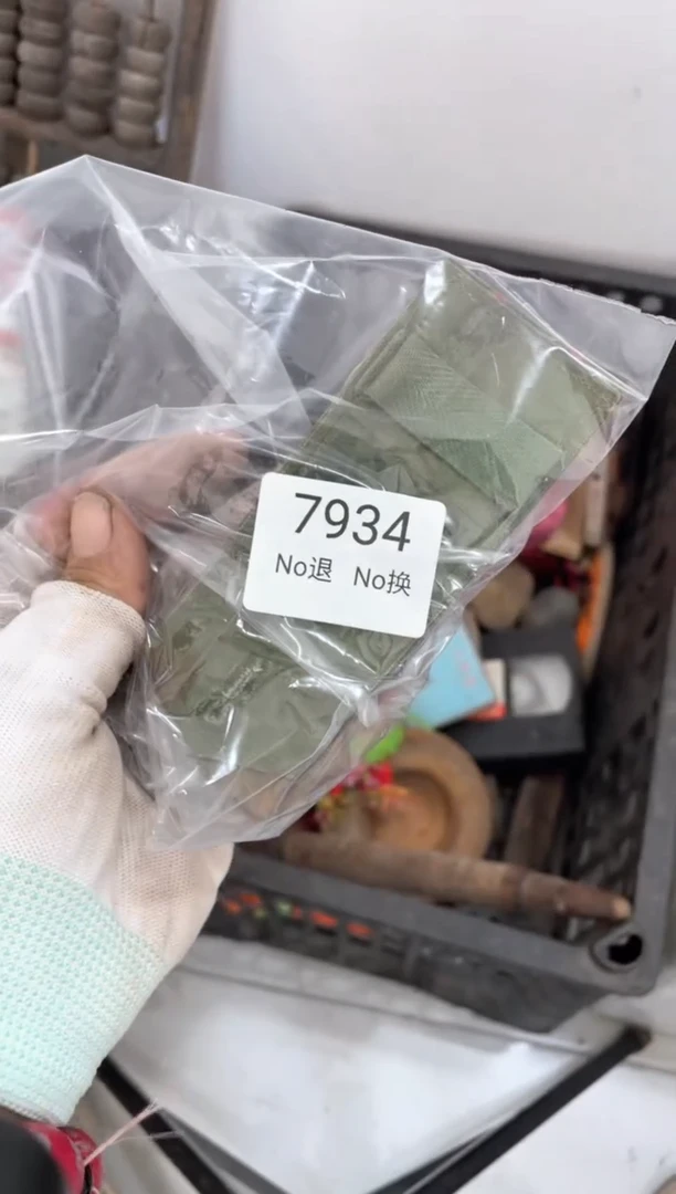 器追****书55667788202507187934