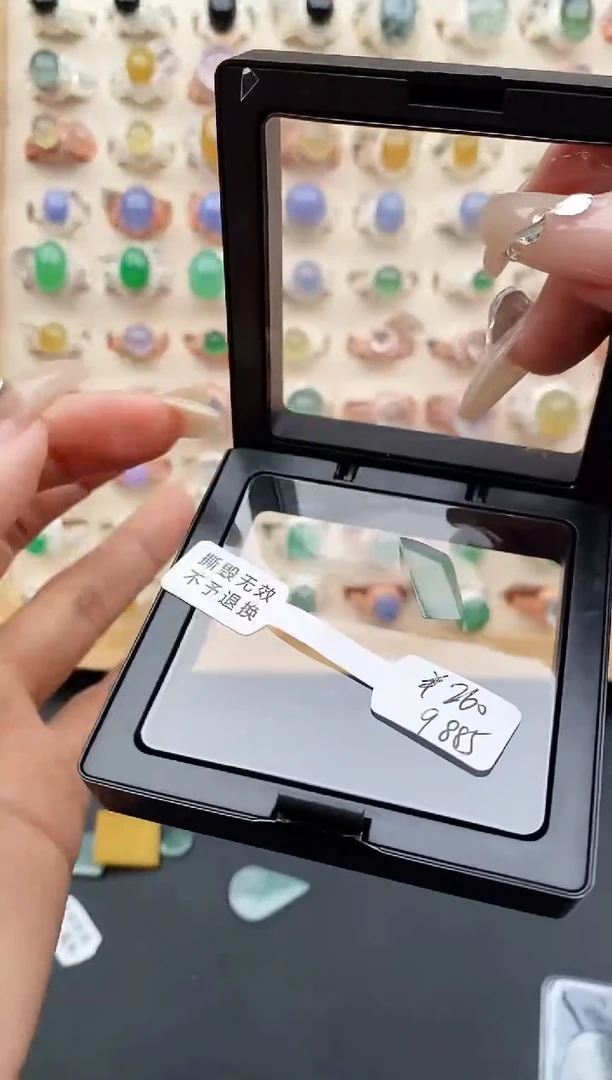 【闪购商品】翡翠裸石缅甸天然A货翡翠444  8+