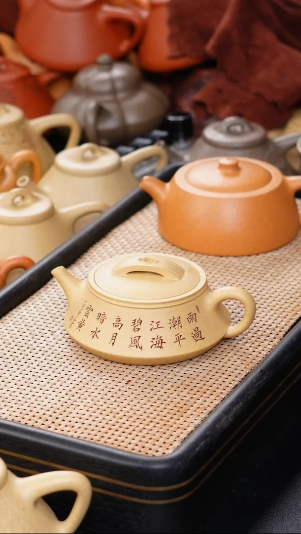 茶壶紫砂꧔***来11111111111