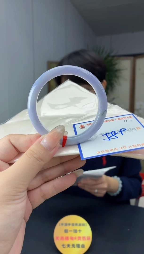 未镶嵌手镯翡翠11111111111