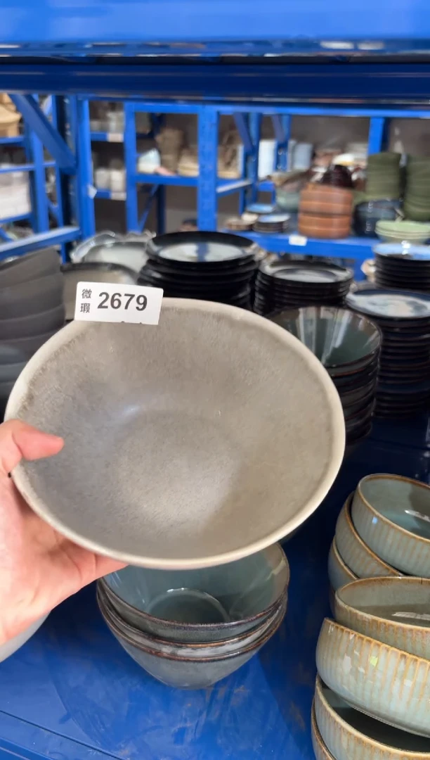 陶瓷2690微瑕陶瓷餐具2个装